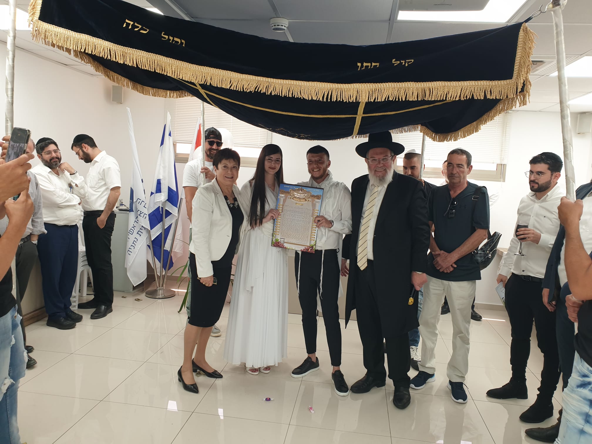 חתונה במועצה הדתית