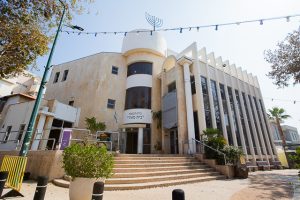 בית מאיר