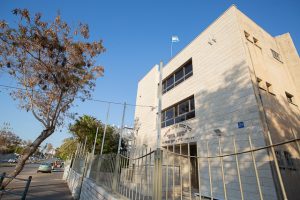 מקור חיים